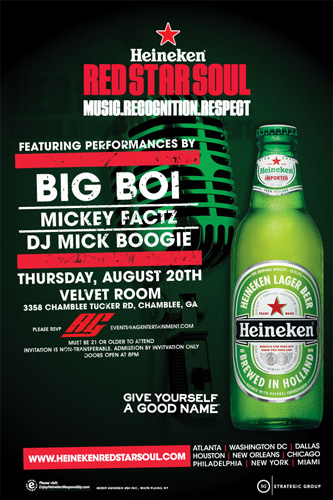 heineken_redstar_atlanta_age
