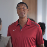 pippen