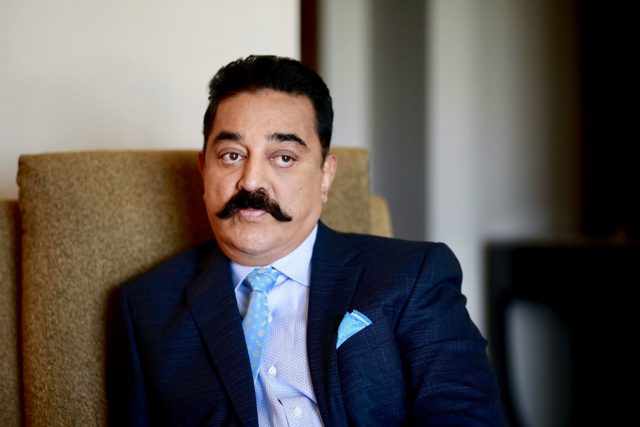 kamal
